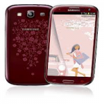 The La Fleur Specially Designed Smartphone For Ladies By Samsung